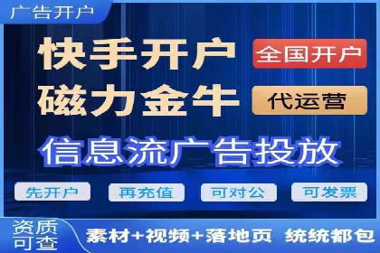 携手百度推广代理商，实现企业业绩突破